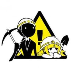 高野豆腐さん専用 竜剣士 デッキパーツのサムネイル