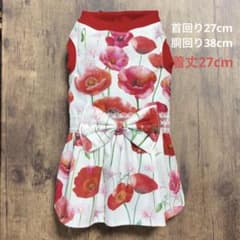 ハンドメイド　犬服のサムネイル