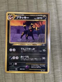 ブラッキー_プレミアムファイル2 PROMO 第2世代 旧裏 - メルカリ