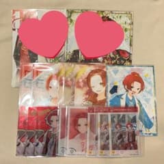 いれいす りうら まとめ売りのサムネイル