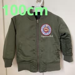 記名あり アンパンマン ブルゾン 男の子 100cmのサムネイル