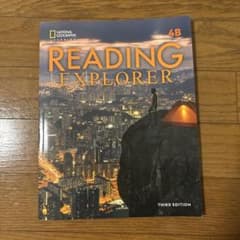 reading explorer 4のサムネイル