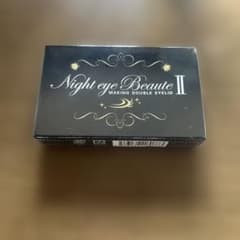 Night eye Beaute II 3ml ナイトアイボーテのサムネイル