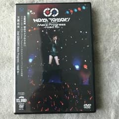 玉置成実/NAMI TAMAKI 2nd CONCERT"Make Progr…のサムネイル