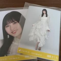 乃木坂46 生写真 遠藤さくら セミコンプのサムネイル