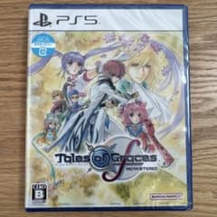 Tales of Graces f Remastered PS5