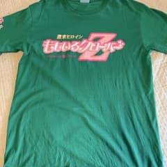 ももいろクローバーZ 公式Tシャツ グリーン Lのサムネイル