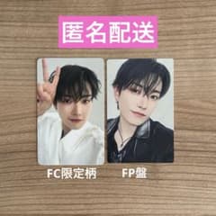 ATEEZ ashes to light ホンジュン トレカ - メルカリ