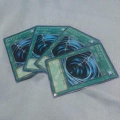 遊戯王 サイクロン×4のサムネイル