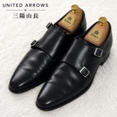 極美品三陽山長×ユナイテッドアローズダブルモンクストラップシューズ　ブラック25 極美品三陽山長×ユナイテッドアローズダブルモンクストラップシューズ
