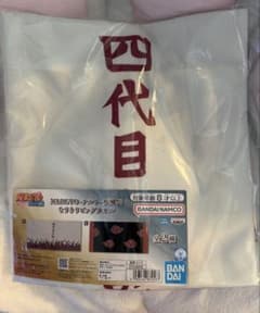 NARUTO なりきりビッグタオル 四代目火影 - メルカリ