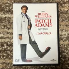 パッチ・アダムス('98米)のサムネイル