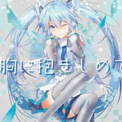プロフ必読様のサムネイル