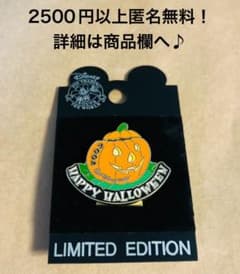 3200.昔の海外ディズニーワールドピン ハッピーハロウィン チップと