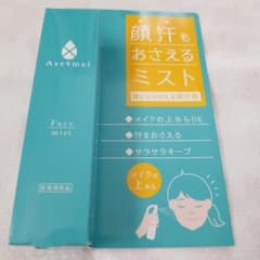 アセトメルl Asetmel フェイスミスト 40m　新品　匿名配送　制汗lのサムネイル
