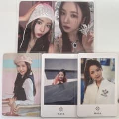 NiziU マヤ トレカ まとめ売り ステステ Lovelineのサムネイル