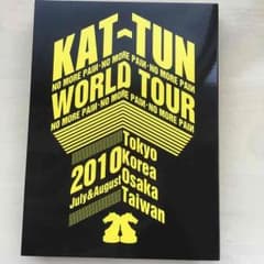 KAT-TUNのサムネイル