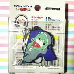 【カゲプロ】ラバストのサムネイル