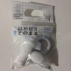 詰め替えそのまま コンディショナー専用 ホワイトのサムネイル