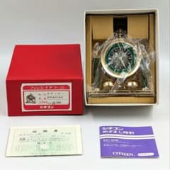【希少 極美品】シチズン　ファンシーアラーム　スナッピー　緑　完品　手巻き時計 希少 極美品】シチズン ファンシーアラーム スナッピー 緑 完品 手巻き