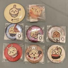 ちいかわ　うさぎ　缶バッチ　アクリルキーホルダーのサムネイル