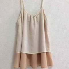 リップサービス♥︎のサムネイル