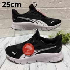 最終値引きPUMA25cm イーズイン ユニセックス スニーカー 黒 新品