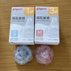 ピジョン乳首のサムネイル
