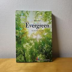 Evergreen 総合英語 いいずな書店のサムネイル