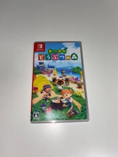 あつまれ どうぶつの森　Switch ソフトのサムネイル
