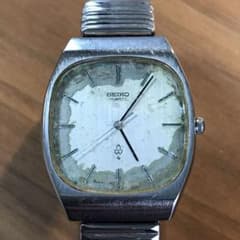 SEIKO 7830-5020 Men's Watch