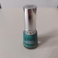 REVLON トップスピード ネイル エナメル 006 この夏のフットネイルに。のサムネイル