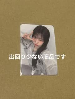 RESCENE リブ トレカのサムネイル