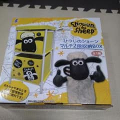 ひつじのショーン　収納ボックスのサムネイル