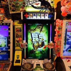 かずき様専用のサムネイル
