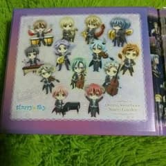 スタスカ オリジナルサウンドトラックCDのサムネイル
