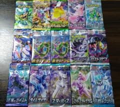 ポケモンカードゲーム ポケカ ソード&シールド 未開封パック15種セット レア ポケモンカードゲーム 絶版パック含む未開封パック 15パックセット