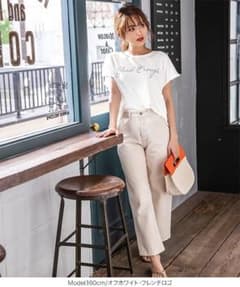 選べる柄プリントゆるTシャツ[C2000]のサムネイル