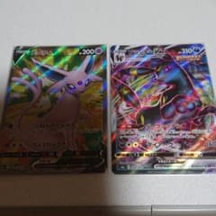 ポケモンカード ブラッキーVMax エーフィVのサムネイル