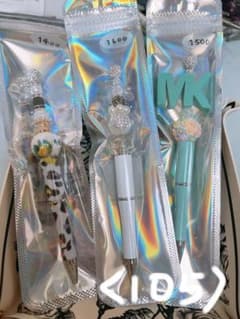 カスタムボールペン〈105〉のサムネイル