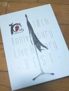 Acid Black Cherry DVD４枚セットのサムネイル