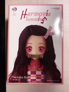未開封品 Harmonia humming 竈門禰豆子 フィギュア 日本製