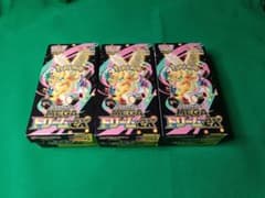 ポケモンカードゲーム メガドリームex 3BOXセット シュリンク無し