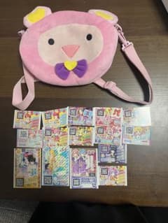プリパラ まとめ売りのサムネイル