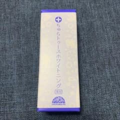 チュラコス 薬用ちゅらトゥースホワイトニング  30gのサムネイル