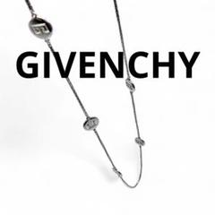 【超激レア】 GIVENCHY ツインG シルバー ロング ネックレス 美品