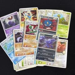 ポケモンカード まとめ売り 22枚セット（DP世代2007中心）　引退品 ポケモンカード DP 引退品 まとめ売り - メルカリ