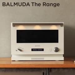 バルミューダデザイン K04A-WH オーブンレンジ　レンジ　シンプルホワイトのサムネイル