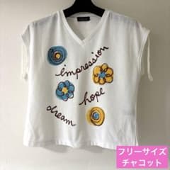 ⭐︎チャコット⭐︎バレエ Tシャツ 限定価格Chacott 半袖Tシャツ ヨガ バレエ フィットネス エアロビ