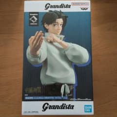 呪術廻戦 Grandista 乙骨憂太 フィギュアのサムネイル